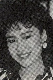 Jeanie Chang