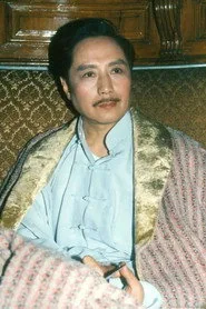Yan Xiang