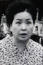 Tamae Kiyokawa