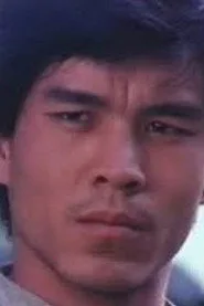 Tu Fu-Ping
