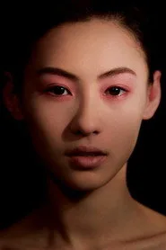 Cecilia Cheung
