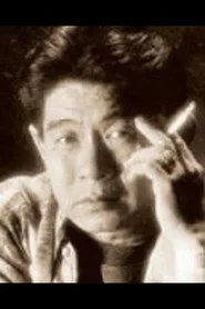 Joey Gosiengfiao