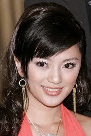 Rachel Fu