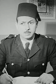 رشاد حامد