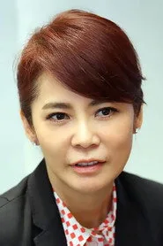 Angie Chai