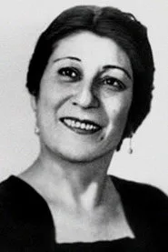 سونا حاجیوا