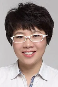 Yuan Yuan