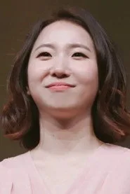 Kim Young-eun