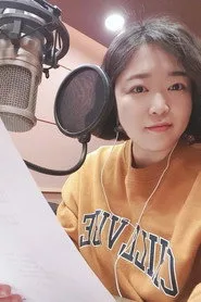 Kim Chae-ha