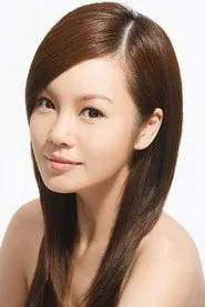 Yao Le