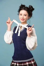 Qi Ge