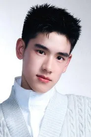 Yujeen Aeiyapol Lekpittaya
