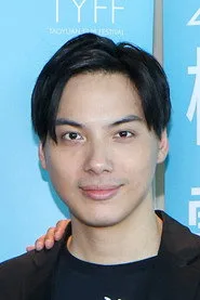 Christopher Ma