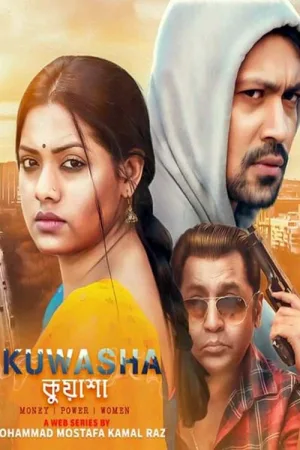 Watch and download Kuwasha online (2019)