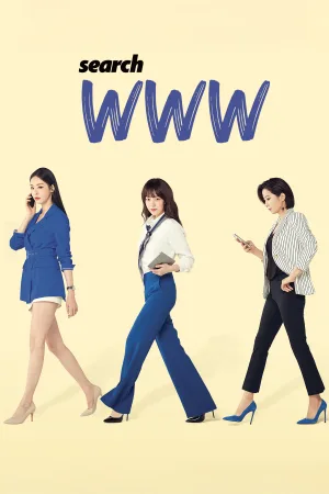 Search: WWW