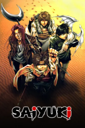 2000