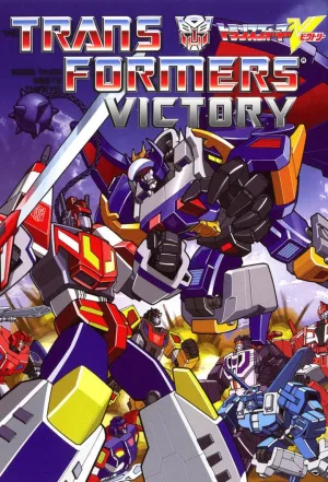 Watch and download Transformers: Victory online (1989)