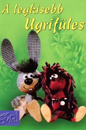 Watch and download A legkisebb ugrifüles online (1977)