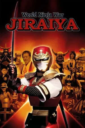 Watch and download Ninja Olympiad online (1988)
