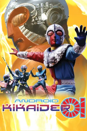 Kikaida 01