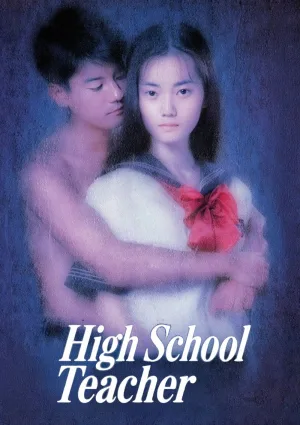 High School Teacher
