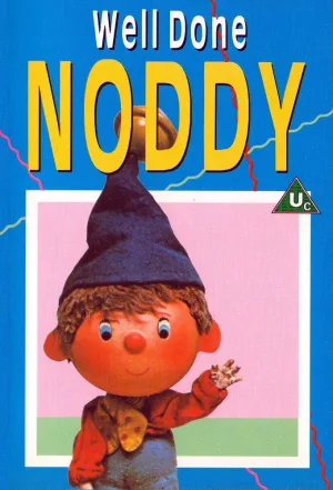 Watch and download Noddy online (1975)