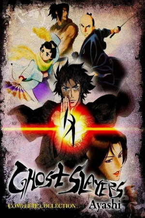 Ghost Slayers Ayashi