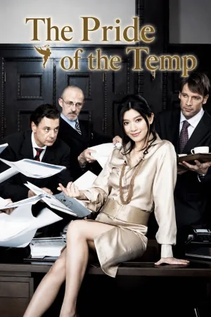 The Pride of the Temp