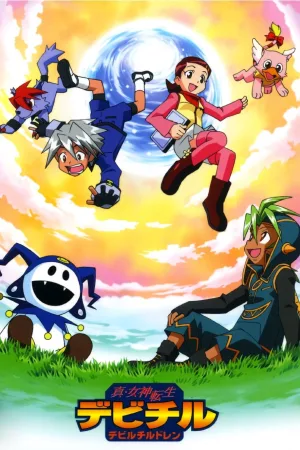 Watch and download Shin Megami Tensei: Devil Children online (2000)