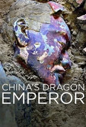Watch and download China's Dragon Emperor online (2018)
