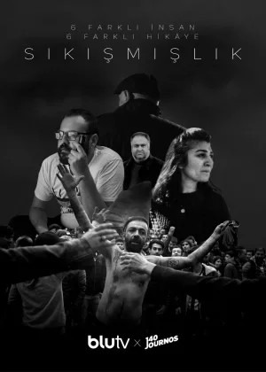 سیگشمیسلیک