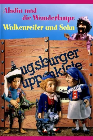 Aladin und die Wunderlampe