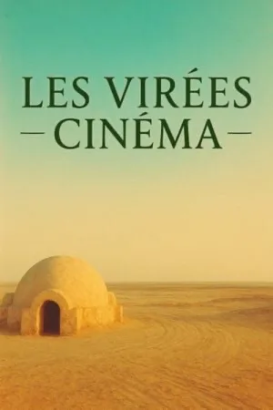 Les VIRÉES CINÉMA