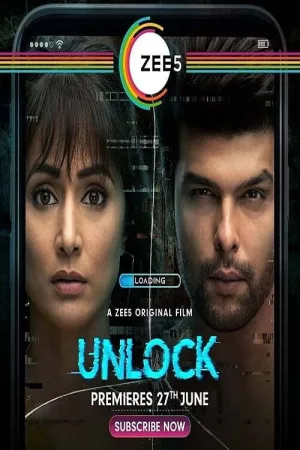 Unlock - The Haunted App