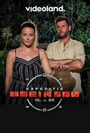 Expeditie Robinson: هلند در برابر بلژیک