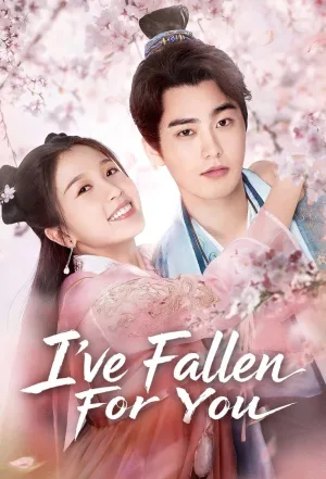I've Fallen For You