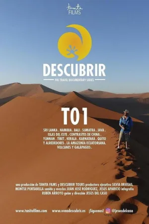 کشف