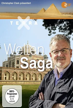 سرزمین‌های Terra X - حماسه جهان‌ها