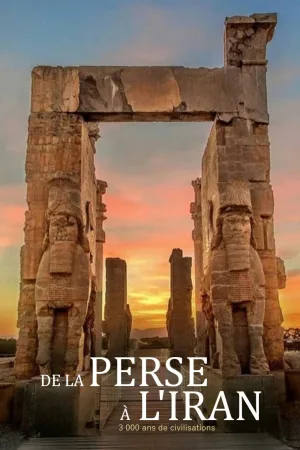 هنر ایران