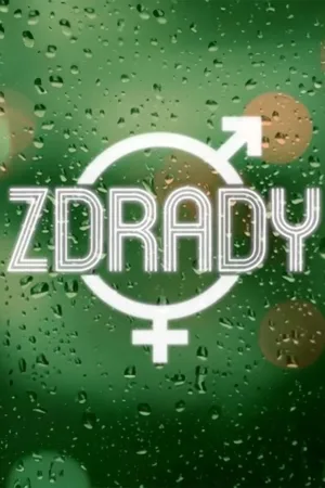Zdrady