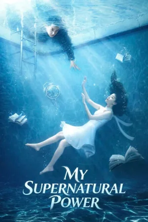 My Supernatural Power