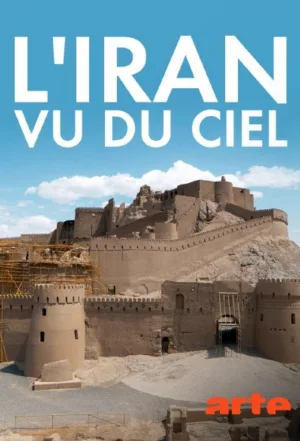 ایران بالاتر از منظر