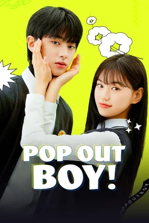 Pop Out Boy!
