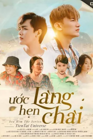 Watch and download Sea Him online (2020)