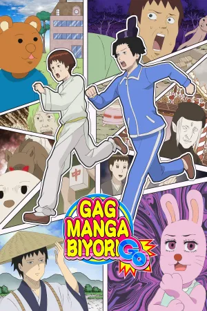 Gag Manga Biyori