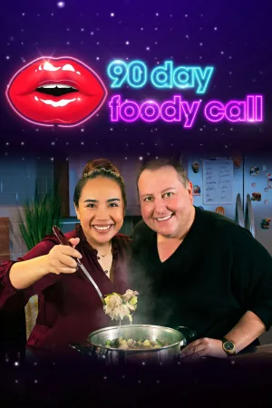 ۹۰ روز: کالای فودینگ
