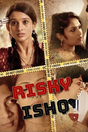 Risky Ishq