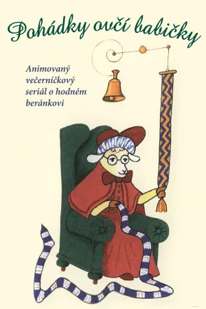Watch and download Pohádky ovčí babičky online (1966)
