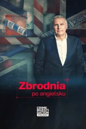 ایرانِ قاتل با Dermot Murnaghan