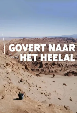 Watch and download Govert naar de grenzen van het heelal online (2019)